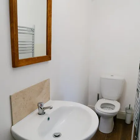 The Coach House At Ballinderry Park 巴利纳斯洛